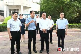 半岛官方体育网站入口截图3